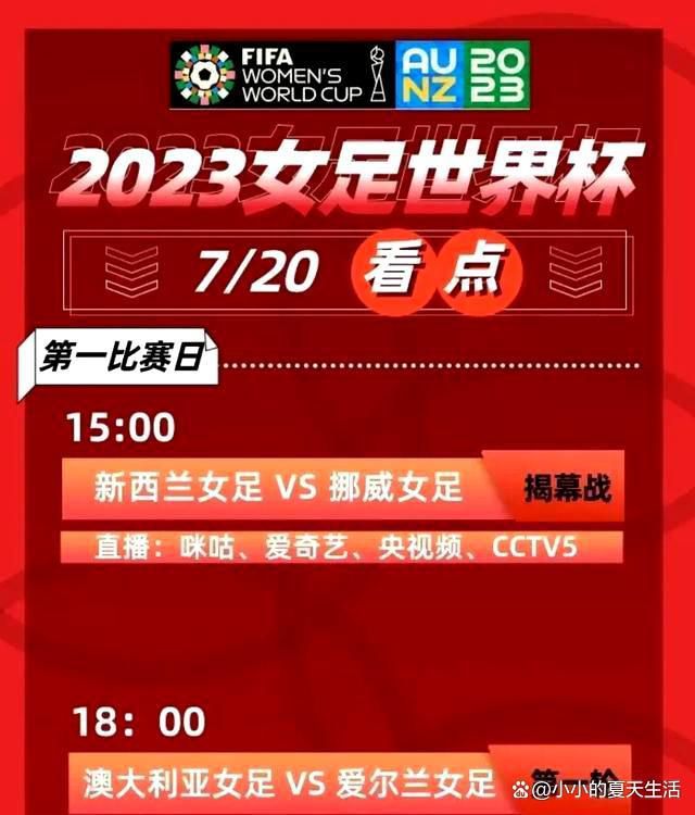 电影首度公布三款根据美国解密731部队人体报告书创作而成的概念海报，并揭晓其反战主题